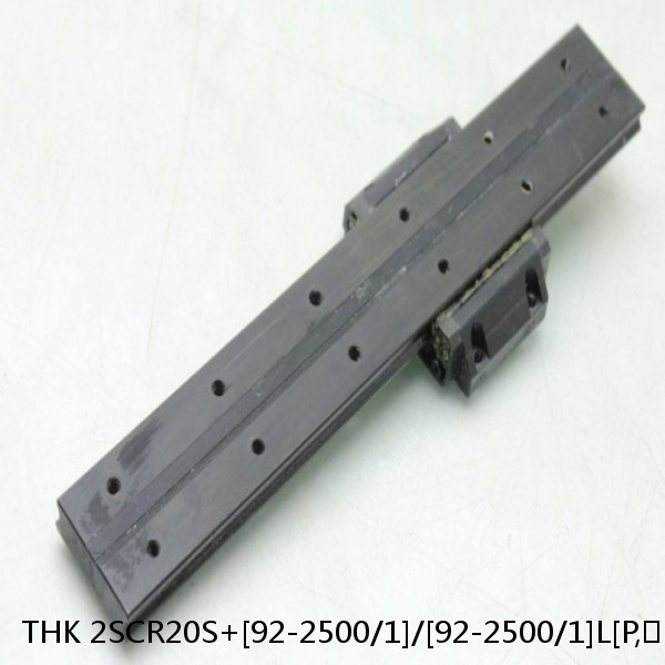 2SCR20S+[92-2500/1]/[92-2500/1]L[P,​SP,​UP] THK Caged-Ball Cross Rail Linear Motion Guide Set